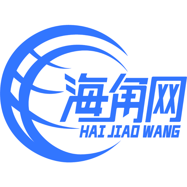 欢呼的夕阳